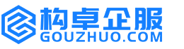 黔东南康能知识产权服务平台